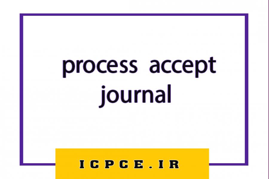 The application process for printing accepted articles in journals The application process for printing accepted articles in journals